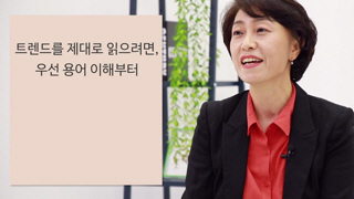 과정썸네일